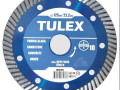 Диск алмаз Tulex сухая 125*22,2 8012125
