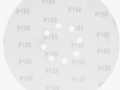Диск наждачный P 180 d230 с отверстиями PRAIM