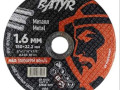 Диск отрез BATYR Т41-150х1.6х22.2