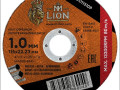 Диск отрез M-LION Т41-115х1.0х22.2
