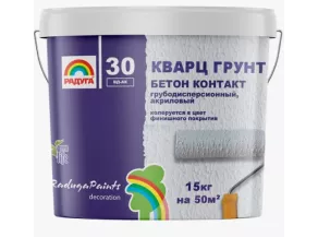 Грунтовка Радуга-30 с индикатором цвета 3,5кг (бетон контакт)