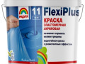 Краска Радуга-11 FlexiPlus эластомерная акриловая 7кг
