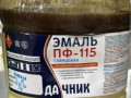 Эмаль Дачник ПФ-115 бежевый 5кг