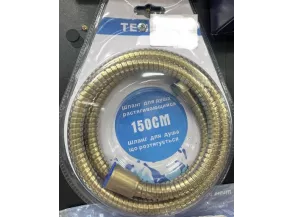 Шланг 72 TN золото Temmax