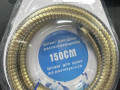 Шланг 72 TN золото Temmax