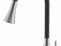 Смеситель Splenka S201.4306 для кухни