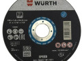 Диск отрезной 125х1,6мм по стали 0664101251 WURTH ZEBRA SPEED