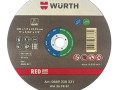 Диск отрезной 230х1,9мм сталь/нержавейка 0669230231 WURTH