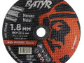 Диск отрез BATYR Т41-180х1.8х22.2