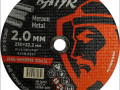 Диск отрез BATYR Т41-230х2.0х22.2