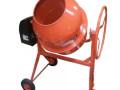 Бетоносмеситель 220L 950 w PIT