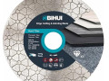 Диск алмазный BIHUI 125DPE