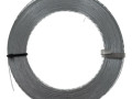 Лента перфорированная прямая 0,55х12мм STARFIX SMP-40064-25 рулон 25м