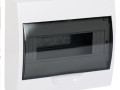 Бокс накладной ЩРН-П-10  IP40 Sirius