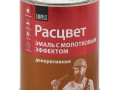 Эмаль Расцвет молотковый эффект алкид-стирол серебристая 0,8 кг (3352)