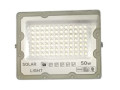Прожектор LED 50вт солнечная батарея 3П