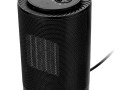 Тепловентилятор Denzel DTFC-1200S 96411