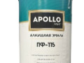 Эмаль APOLLO Paint ПФ-115 салатная 2,6кг