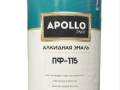 Эмаль APOLLO Paint ПФ-115 серая 0,8кг