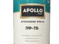 Эмаль APOLLO Paint ПФ-115 сиреневая 0,8кг
