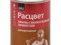 Эмаль Расцвет молотковый эффект алкид-стирол золотистая 2,5 кг (3338)