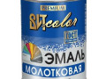 Эмаль ВИТ Колор молотковая темно-серая 0,8кг