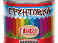 Грунтовка ВИТ эконом ГФ-021 серый 0,8кг