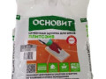 Затирка цементная ОСНОВИТ ПЛИТСЭЙВ XC5 темно-серый 022 1кг