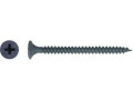 Шуруп 3,5х51мм по металу STARFIX SMZ3-96533-50 уп.50шт