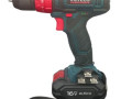 Краскораспылитель SG 2205 Alteco