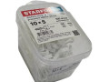 Дюбель-хомут 10х5мм белый STARFIX SMP2-82563-100 уп.100шт