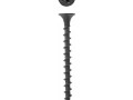 Шуруп 3,5х51мм по дереву  STARFIX SMP2-29318-150 уп.150шт