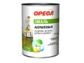 Эмаль ОРЕОЛ акрил черная 0,9кг (5687)