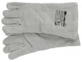Перчатки Сибртех спилковые XL 679052