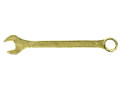 Ключ комбинир 27мм желт цинк Сибртех 14987