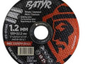 Диск отрез BATYR Т41-125х1.2х22.2