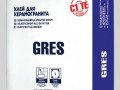Клей для керамогранита TYTAN PROFESSIONAL GRES 25кг