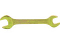 Ключ рожковый Сибртех 24х27 желт цинк 14314