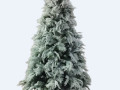 Ель 1,8м Императорский кедр  24034