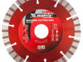 Диск алмазный Matrix 125*22,2мм сухая резка