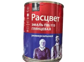 Эмаль Расцвет  ПФ 115 коричневая 0,9 кг
