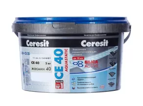 Затирка для межплиточных швов Ceresit СЕ40 жасмин Silica Active 2кг