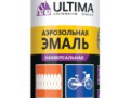 Краска аэрозольная Ultima желтый, универсальная 520мл