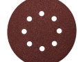 Диск наждачный Р 100  D125 в уп 5шт