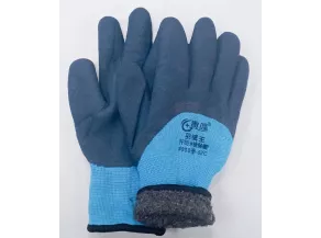 Перчатки зимние -36гр (голубые)