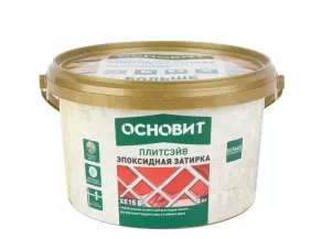 Эпоксидная затирка Основит Плитсэйв, Табачный, 1кг