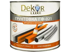 Грунтовка ГФ-021 