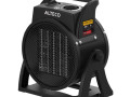 Тепловентилятор TVC-3500Е (3кВт) Alteco