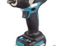 Аккумуляторный ударный гайковерт  MAKITA  DTW700Z