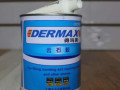 Клей для камня бесцветный 0,6л CSG + отверд